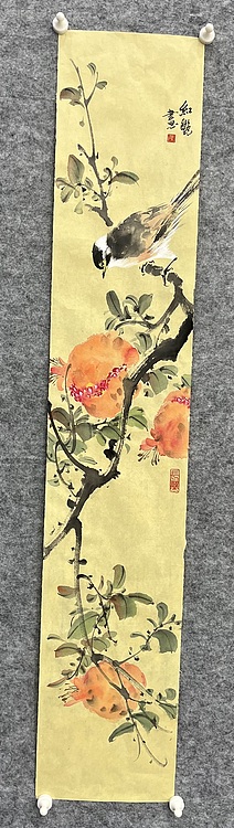 江苏省花鸟画研究会会员  邵红艳 笑口常开