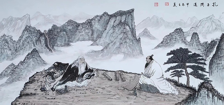 云海松涛 齐鲁文化国画  孔子问道
