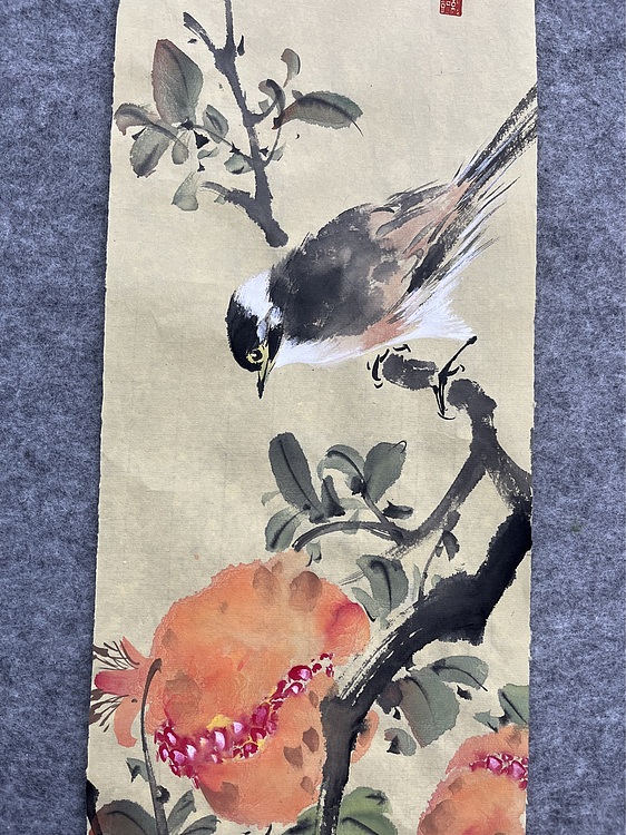 江苏省花鸟画研究会会员  邵红艳 笑口常开