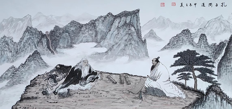 云海松涛 齐鲁文化国画  孔子问道