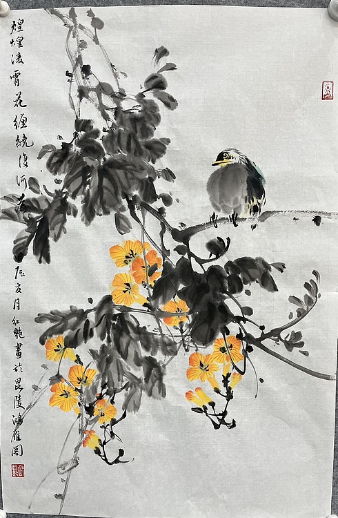 江苏省花鸟画研究会会员  邵红艳 凌霄花