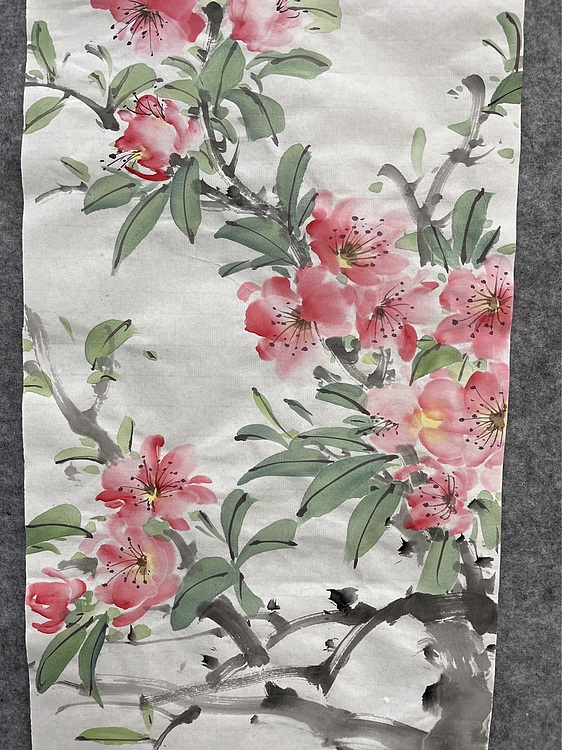 江苏省花鸟画研究会会员  邵红艳 乐园桃李片时春