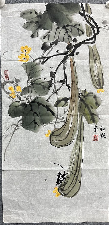 江苏省花鸟画研究会会员  邵红艳 丝瓜图