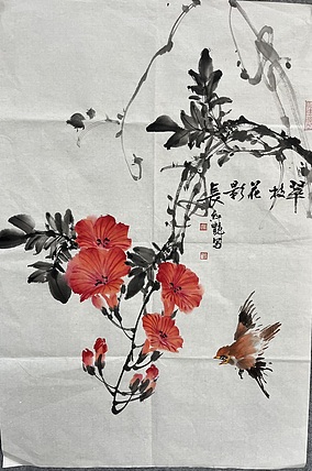 江苏省花鸟画研究会会员  邵红艳 翠枝花影长