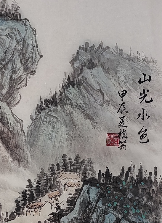 周植筠 山光水色