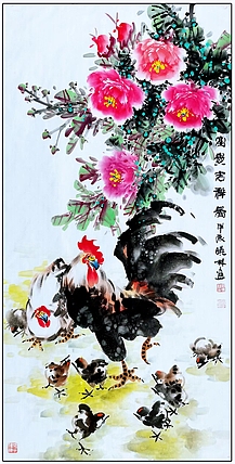 高晓林 （4730）国家一级美术师，江苏省美协会员《富贵吉祥图》