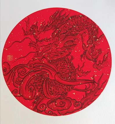 王新 祥龙（带实木框，红木色）