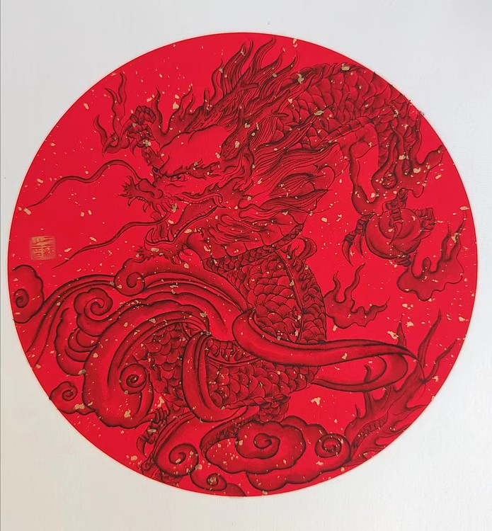 王新 祥龙（带实木框，红木色）