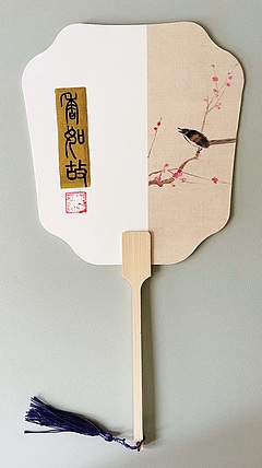 宫平 喜上眉梢