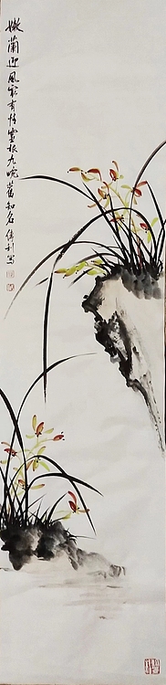 职业书画家 予之 四君子