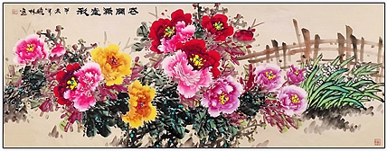 高晓林 （4732）国家一级美术师，江苏省美协办会员《花开满堂彩