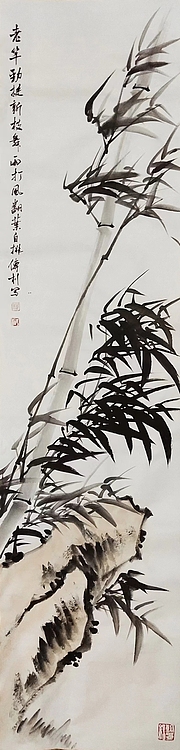 职业书画家 予之 四君子