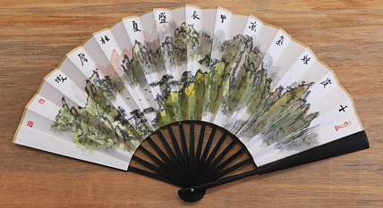 （带合影）中国美协会员 林厚成 精品折扇