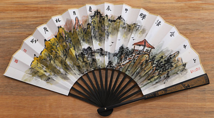 （带合影）中国美协会员 林厚成 精品折扇
