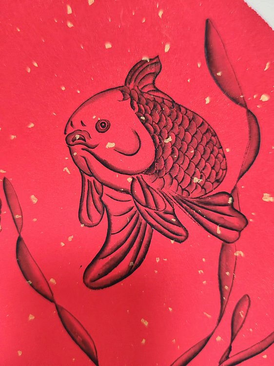 王新 年年有余（带实木框，咖啡色）