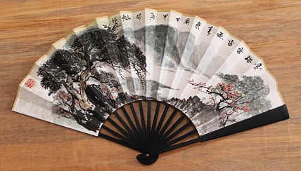 （带合影）中国美术家协会会员 王昭灿 精品折扇