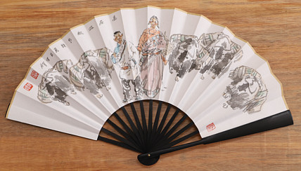 （带合影）中国美术家协会会员 沈世铎 精品折扇