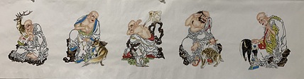 王振兴 十八罗汉