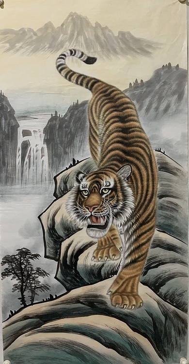 王振兴 虎