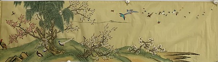 王振兴 百鸟朝凤
