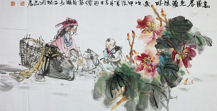 中国女画家协会理事 陈燕侬
