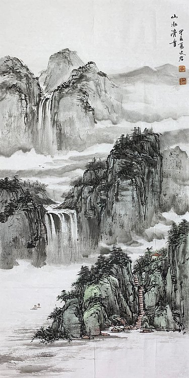 山东省书画家协会会员 李文君