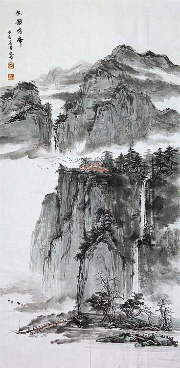 山东省书画家协会会员 李文君