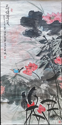 五谷丰登 荷塘清夏