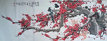 山东省美协会员 闫友会 双喜图