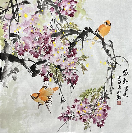 江苏省花鸟画研究会会员  邵红艳 紫气东来