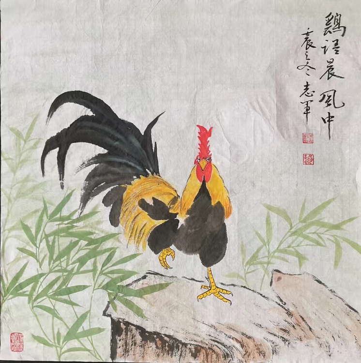 五谷丰登 鸡语晨风中