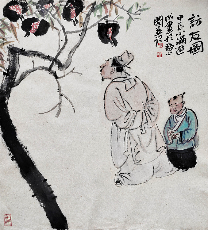 甘肃省美术家协会会员 当代著名人物画家 包辽成
