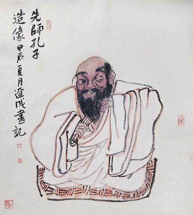 甘肃省美术家协会会员 当代著名人物画家 包辽成