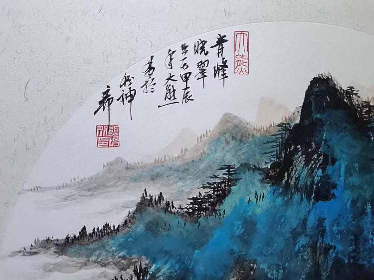 熊怡刚 国家博物馆委员客座教授北京奥林匹克书画院荣誉院长