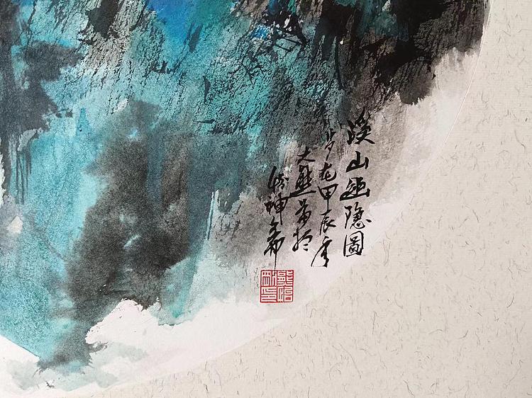 熊怡刚 国家博物馆委员客座教授北京奥林匹克书画院荣誉院长