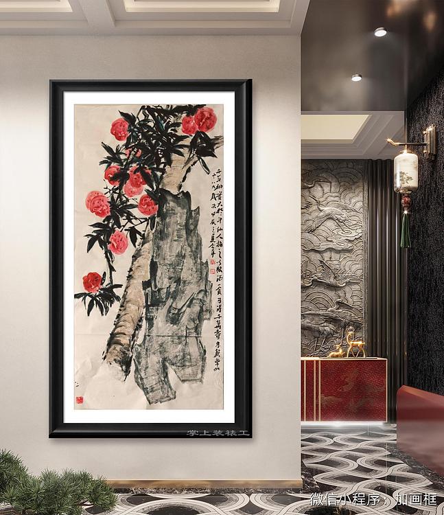 兰花 国画