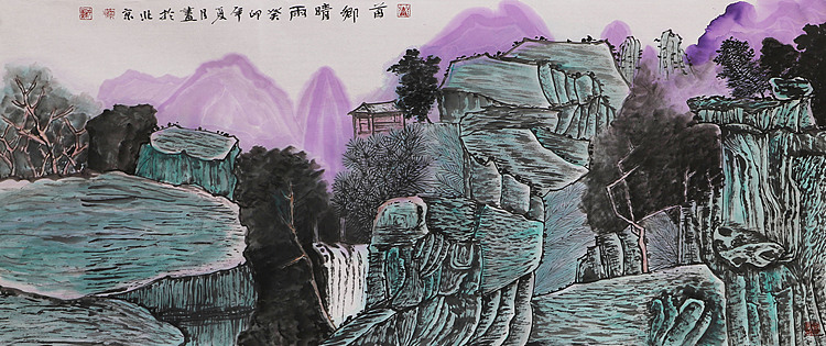 李可染画院画家，黑龙江省美术家协会会员&mdash;&mdash;谷占琛