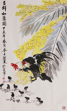 李可染画院画家，黑龙江省美术家协会会员——谷占琛