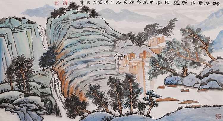 李可染画院画家，黑龙江省美术家协会会员——谷占琛