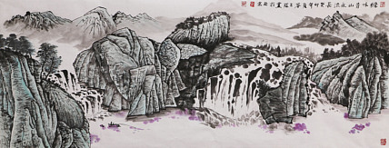 李可染画院画家，黑龙江省美术家协会会员&mdash;&mdash;谷占琛