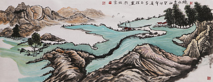 李可染画院画家，黑龙江省美术家协会会员&mdash;&mdash;谷占琛