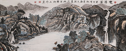 李可染画院画家，黑龙江省美术家协会会员——谷占琛