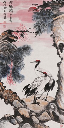 李可染画院画家，黑龙江省美术家协会会员&mdash;&mdash;谷占琛