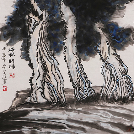 李可染画院画家，黑龙江省美术家协会会员——谷占琛