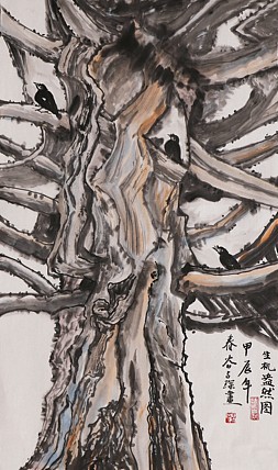 李可染画院画家，黑龙江省美术家协会会员——谷占琛