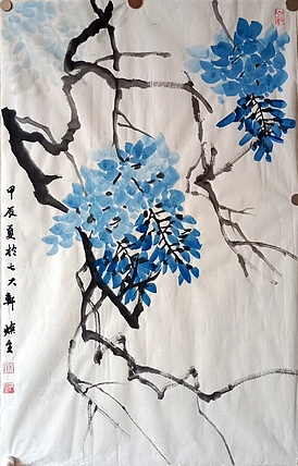 青年书画家 七汐 紫藤