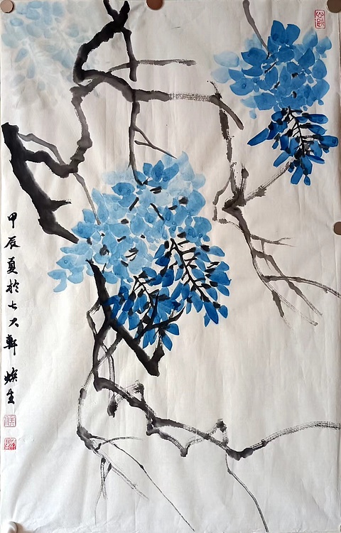 青年书画家 七汐 紫藤