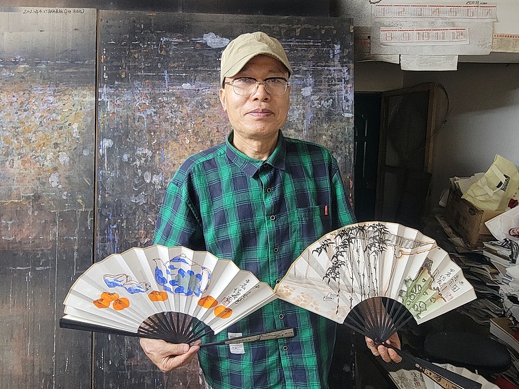 教授，硕士生导师，中国美协会员，金增友  （带合影）
