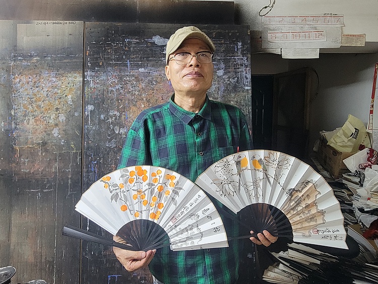（带合影）中国美术家协会会员 金增友 精品折扇