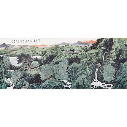 丈二   &mdash;&mdash;  满维起《绿水青山就是金山银山》